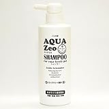 アクアゼオ シャンプー 500mL ローズマリーの香り