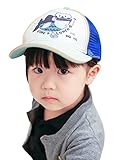 (ビグッド)Bigood 赤ちゃん ベビー 子供 帽子 ハット 野球帽 ベースボールキャップ メッシュ 男の子 女の子 キャップ 日よけ 春夏 お出かけ カジュアル（ブルー・54cm）