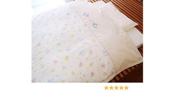 楽天市場 京都西川 ベビー ふとんセット ラジカル 10点セット