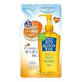 ソフティモ ディープ クレンジングオイル N つめかえ200mL