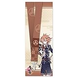 刀剣乱舞 -ONLINE- 後藤藤四郎 ネックストラップ 49