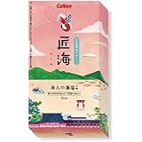 Calbee カルビー　広島限定　かっぱえびせん　匠海　たくみ　広島限定デザイン　海人の藻塩味　15枚入　菓子