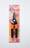 BIGMAN(ビッグマン) タフスニップス 200ミリ IK-60