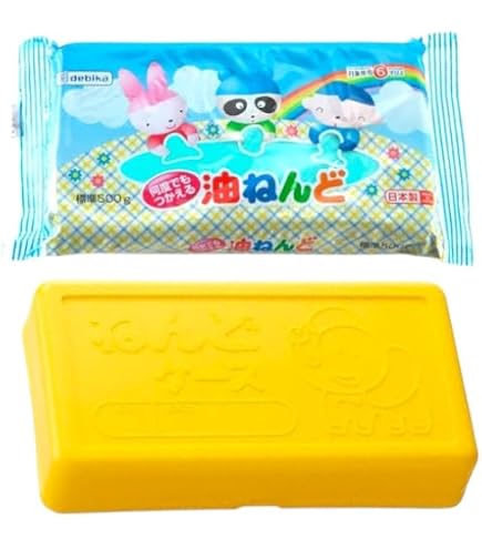 Amazon | 粘土ケース 樹脂製 大 W200×D102×H45mm 1kg用 | 粘土 通販