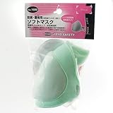 防臭用ソフトマスク No.1680/保護マスク/塵埃【TOYO】