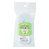 ソフト織ゴム 5m巻 白 (20㎜, 白) ウエストゴム ウエスト 裁縫 裁縫道具 手芸 スラックス スカート パジャマ