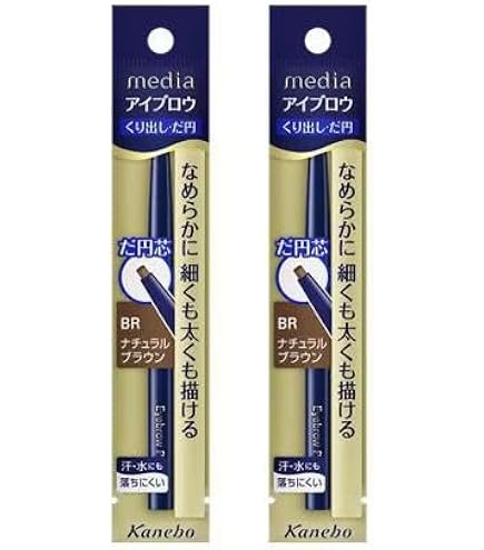 Amazon.co.jp: ELSIA(エルシア) エルシア プラチナム くり出し