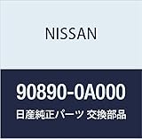 NISSAN (日産) 純正部品 エンブレム リヤ オーテツク キャラバン/ホーミー バン ダットサントラック 品番90890-0A000