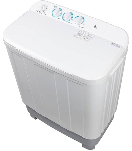 Amazon | NA-W50B1-W(ホワイト) 2槽式洗濯機 洗濯5kg/脱水5kg