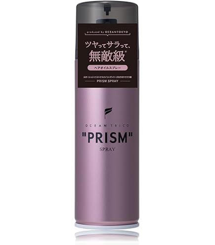 Amazon | アリミノメン モアチャージスプレ 90 g | アリミノ(ARIMINO