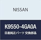 NISSAN (日産) 純正部品 ジヤツキ コンプリート スカイライン 品番K9550-4GA0A