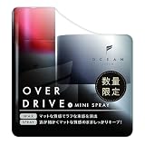 OCEAN TRICO(オーシャントリコ) ヘアワックス オーバードライブ 80g + ユニバーサルハードスプレー ミニサイズ 20g おまけ付き ヘアスプレー 前髪 キープ マット ハード オーシャントーキョー 美容室 サロン メンズ レディース