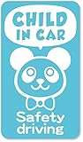 imoninn CHILD in car ステッカー　【マグネットタイプ】　No.46　パンダさん2　（水色）