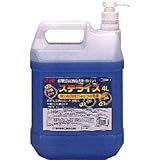 鈴木油脂工業:SYK ステライズ4L S-2100 型式:S-2100