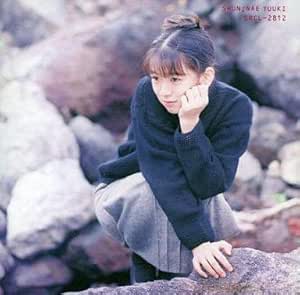 旬 裕木奈江 山崎ハコ まさごろ 松本隆 田口俊 伊勢正三 村下孝蔵 裕木奈江 萩田光雄 細野晴臣