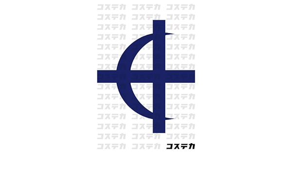 Amazon Co Jp One Piece ワンピース マルコ タトゥーシール ホビー 通販