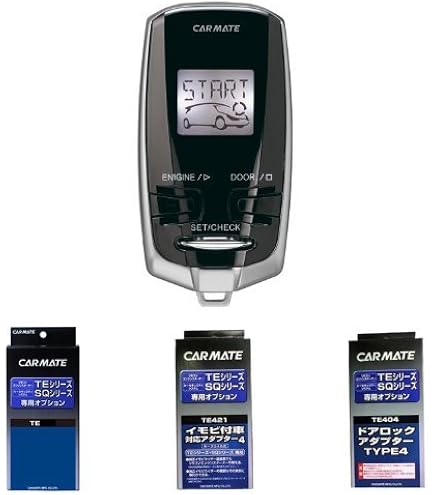 Carmate エンジンスターター TE59 新品 楽天市場】カーメイト リモコンエンジンスターター 車種別 TE59