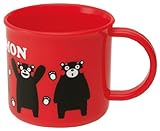 食洗機対応 コップ 200ml くまモン