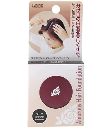 Amazon | アモロス 黒彩 ヘアファンデーション 栗黒 13g レフィル