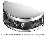 ﾌﾟﾚｰﾝ棚ｸﾞﾘｯﾌﾟ 小 ﾎﾜｲﾄ TG-52 ｼﾛｸﾏ