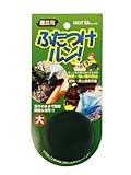 ホッタ ふたつけルン 大 FTR-G-L
