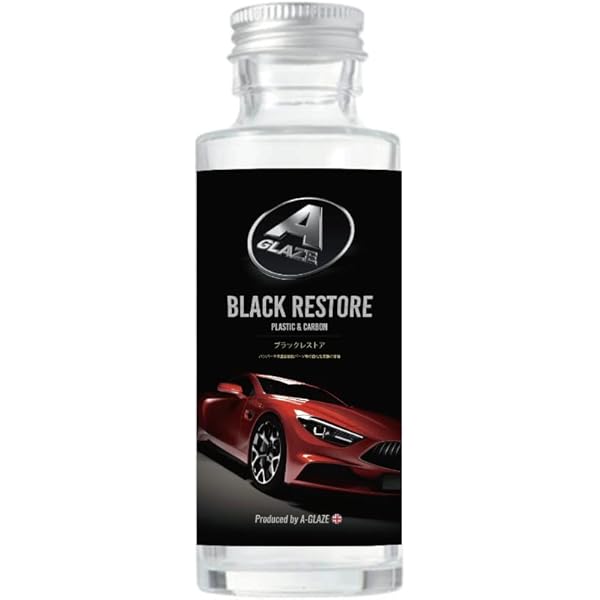 Amazon.co.jp: Aグレーズ ガラス超撥水 クリスタルビジョン 100ml 