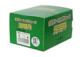 光明丹　マーキングチョーク1本　黒 S30024