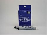 日本理化学:キットパス工事用 (10本入) 10本 黒 KK-10-BK 64318