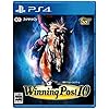 Winning Post 10（ウイニングポスト/ウイポ10）