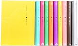 おやすみプンプン コミック 1-10巻 セット (ヤングサンデーコミックス)