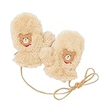 ミキハウス ホットビスケッツ (MIKIHOUSE HOT BISCUITS) ミトン 73-7601-613 M(3-5歳) ベージュ