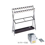 鍵付折り畳み式傘立て  X-20 2310020