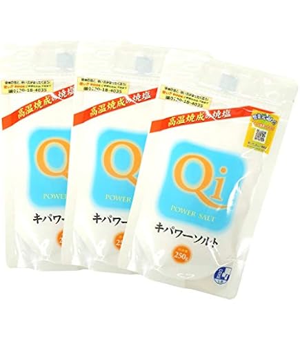 Amazon.co.jp: キパワーソルト 袋入り250g 2個セット : 食品・飲料・お酒