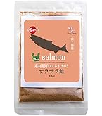 Amazon | 犬・猫用 無添加 ふりかけ(素材勝負のふりかけ) 鮭 | ドッグ