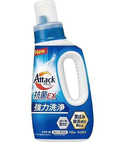 アタックNeo 抗菌EX Wパワー 濃縮洗剤 400g
