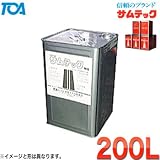 水溶性剥離剤 サムテックMG 200L 東亜オイル興業所 合板用エコノミ型