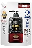 MARO17(マーロ17) シャンプー パーフェクトウォッシュ ジェントルミントの香り 詰替え用 600ml