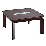 タンスのゲン こたつテーブル ガラスポイント 正方形 80×80cm 600W ハロゲンヒーター ブラウン 21300036 00