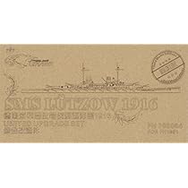 Amazon.co.jp: 1/700 独海軍巡洋戦艦 リュッツォウ ディティールセット  
