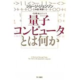 商品の詳細ページはこちら