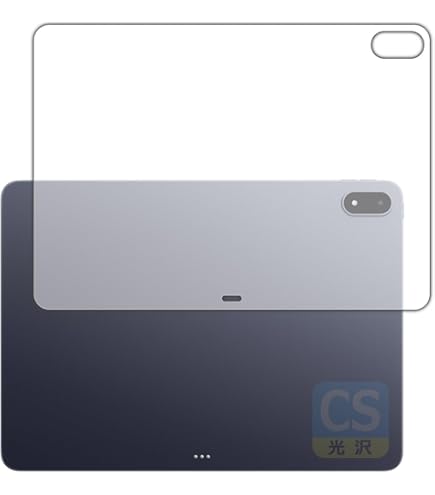【極美品】oneplus pad3 16GB/512GB フィルム貼付、カバー付 Amazon | PDA工房 OnePlus Pad 3 対応 PerfectShield 保護 フィルム