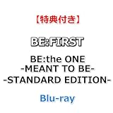 【特典付】 BE:FIRST BE:the ONE -MEANT TO BE- -STANDARD EDITION- (Blu-ray)【特典:アクリルクリアチャーム】(オリジナルフォトカード封入)