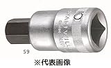 【STAHLWILLE／スタビレー】　3/4"SQヘキサゴンビットソケット ［型番:59-22]