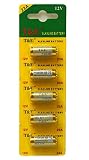 Yデパートセンター55® 5個入り 12V/23A アルカリ乾電池 特殊電池