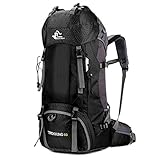 バックパック 多機能 登山 リュック 60L 大容量 登山用バッグ 軽量 高通気性 リュックサック 山登り 泊旅行 海外旅行 防災 ハイキング レインカバー付き (黒)