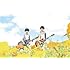 さくらしめじ「あやまリズム(通常盤)」