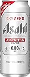 【カロリーゼロ・糖質ゼロ】アサヒ ドライゼロ [ ノンアルコール [ 500ml×24本 ] ]