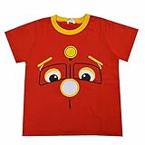 チャギントン Tシャツ フェイスプリントT ハンゾー ココ ブルースター ウイルソン ボーイズ fo-si9029 110cm ウイルソン