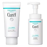 【セット買い】キュレル ジェルメイク落とし  &  泡洗顔料