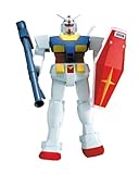 Mobile Suit Gundam - Gundam (Plastic model) [並行輸入品]